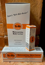 Load image into Gallery viewer, Yu-Be Moisturizer