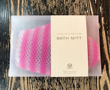 Load image into Gallery viewer, Supracor Bath Mitt