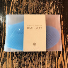 Load image into Gallery viewer, Supracor Bath Mitt